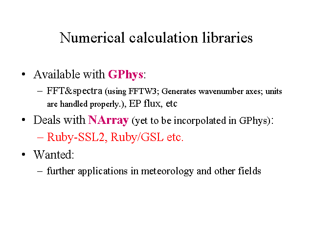Numerical calculation libraries