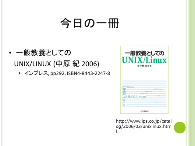 Page 035