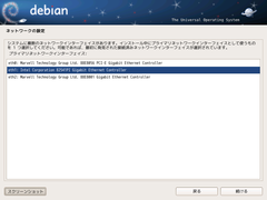 index.files/pic-install-s/006.png
