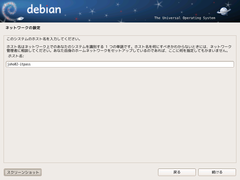 index.files/pic-install-s/011.png