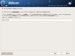 index.files/pic-install-s/014.png