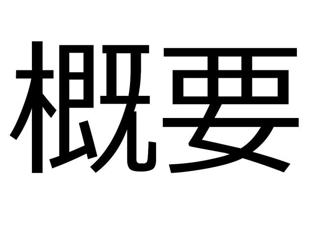 ����