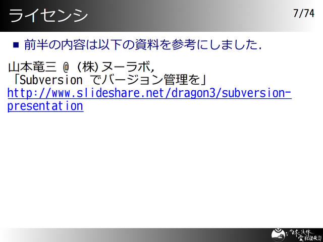 �饤����