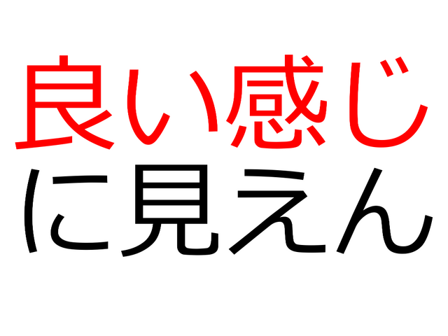 �ɤ������˸�����