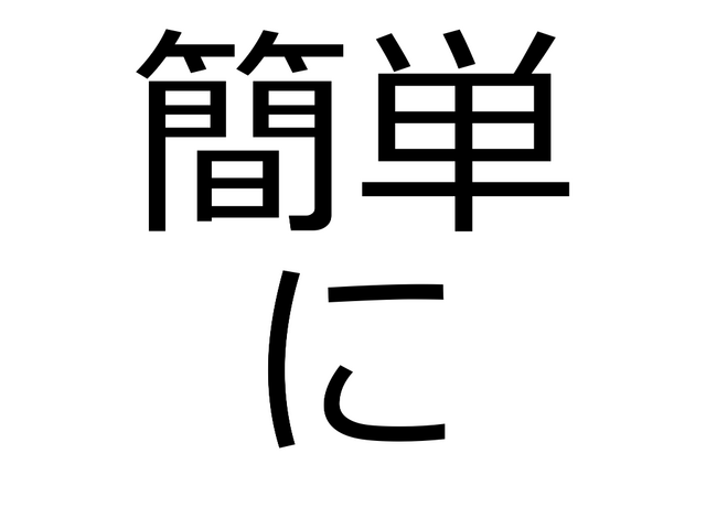 ��ñ��