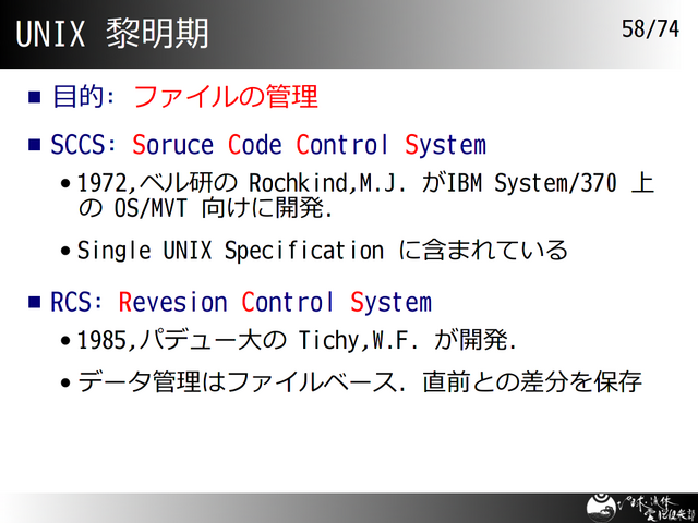 UNIX ������