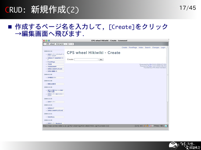 CRUD: ��������(2)