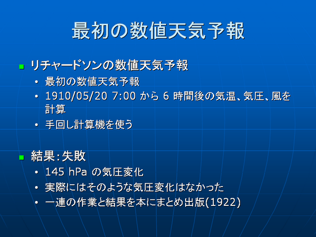 �ǽ�ο���ŷ��ͽ��