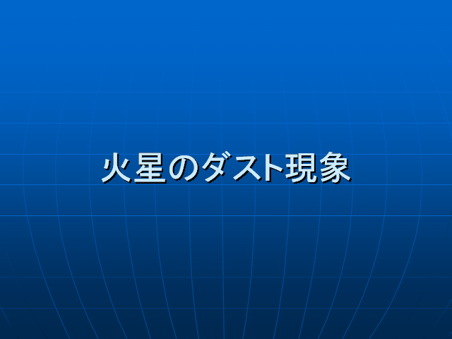  �����Υ����ȸ���