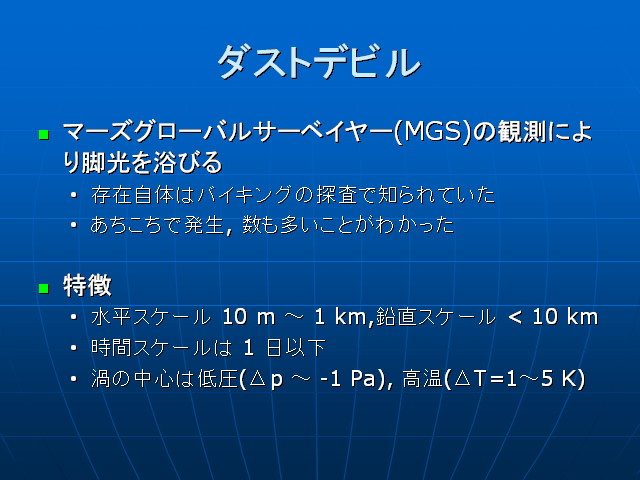  �����ȥǥӥ�