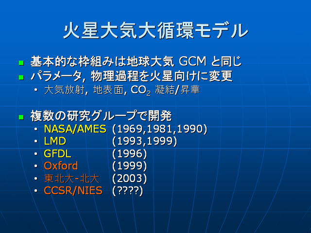  �����絤��۴ĥ�ǥ�