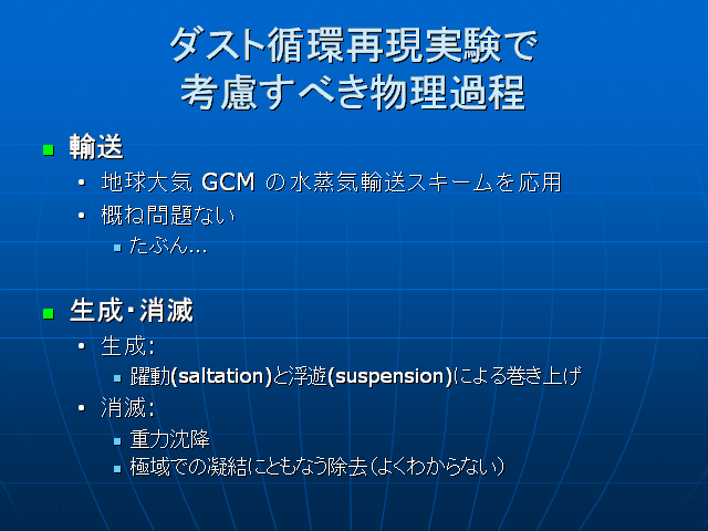  �����Ƚ۴ĺƸ��¸��ǹ�θ���٤�ʪ������