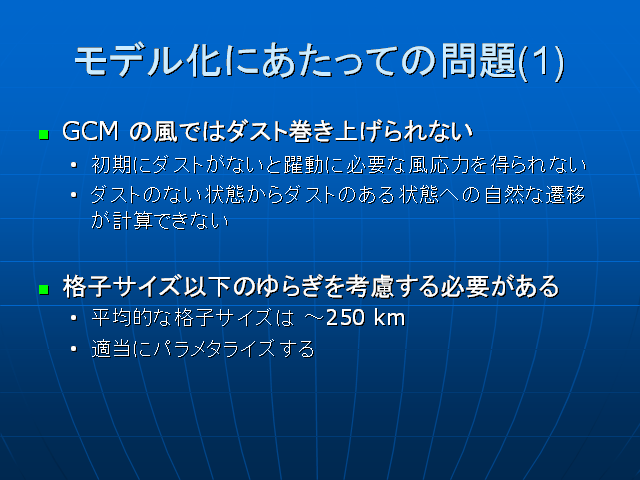  ��ǥ벽�ˤ����äƤ�������(1)