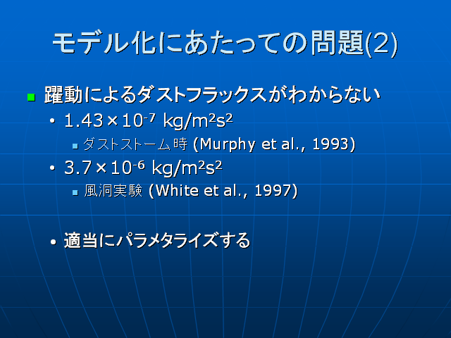  ��ǥ벽�ˤ����äƤ�������(1)