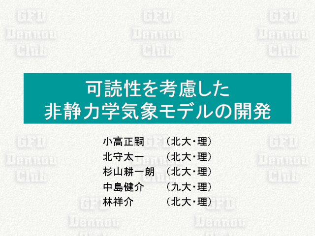  �����ȥ�