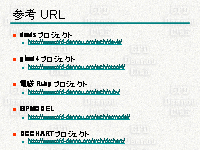   URL