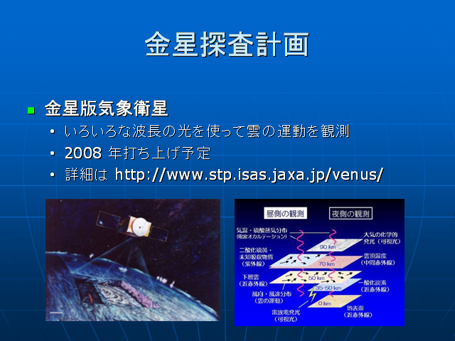 ����õ���ײ�