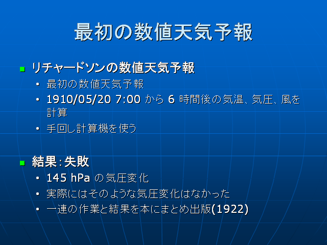 �ǽ�ο���ŷ��ͽ��