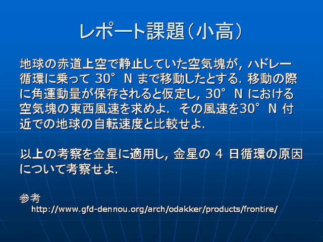 ��ݡ��Ȳ���(����)